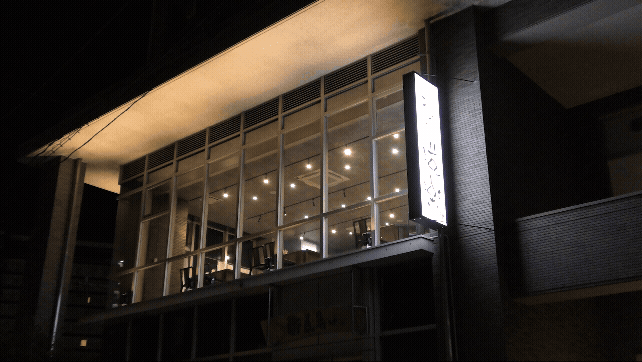 博多、中洲、居酒屋、ごっそう道楽